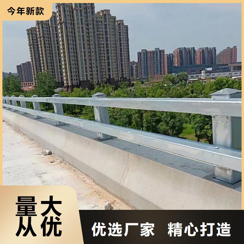 道路护栏道路隔离栏买的放心安兴用的舒心