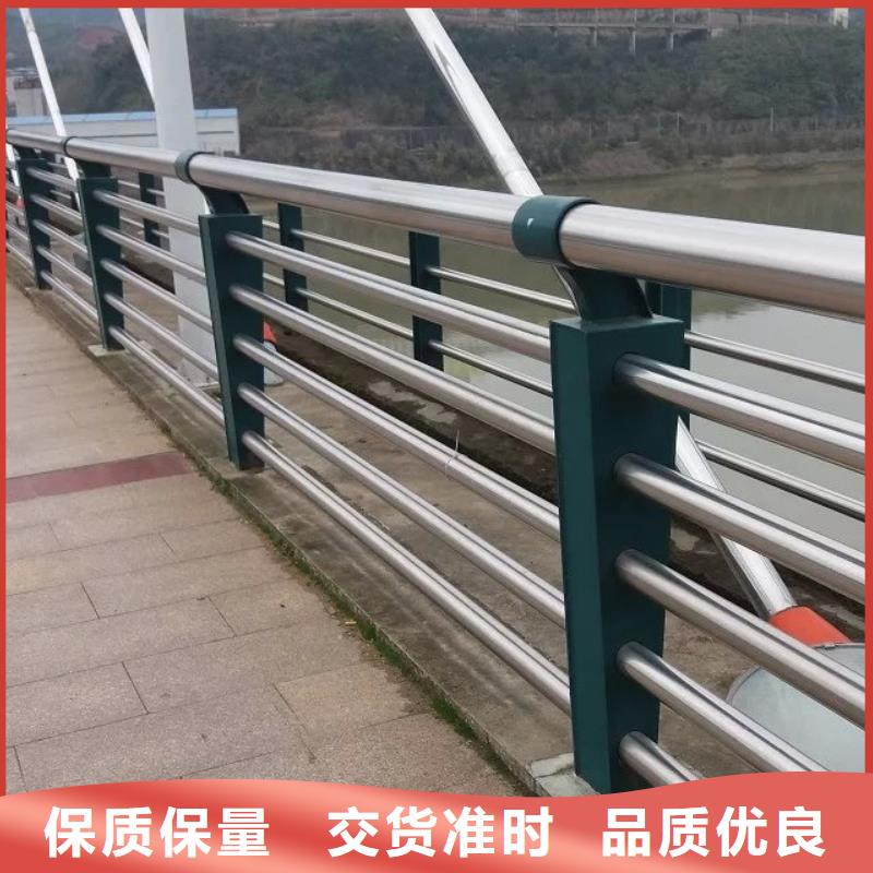 道路护栏【防撞桥梁护栏】现货实拍