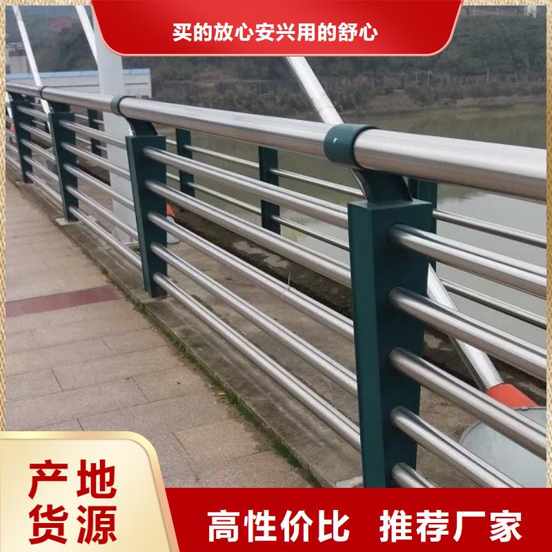 道路护栏镀锌波形护栏商家