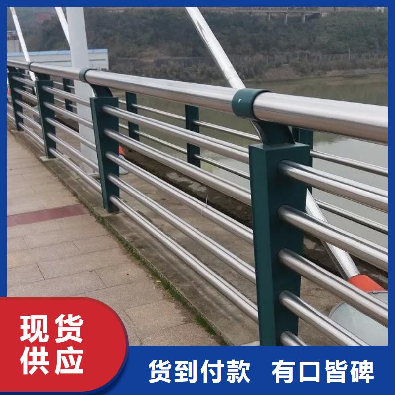 道路护栏防撞护栏精选厂家好货