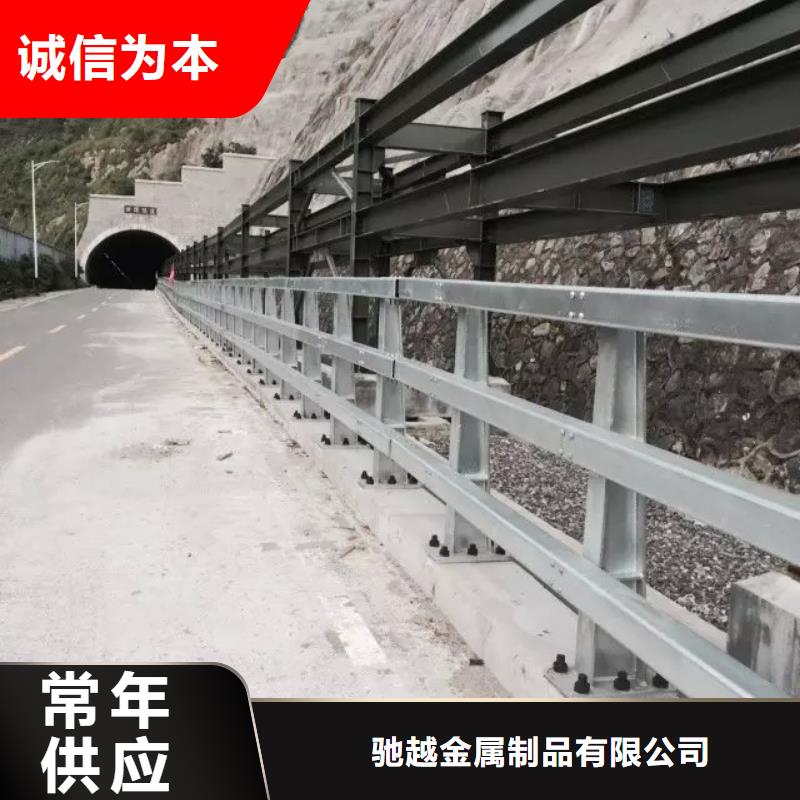 道路护栏【景观】护栏好产品好服务