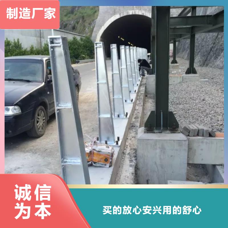 道路护栏-【高速开口栏网】全新升级品质保障