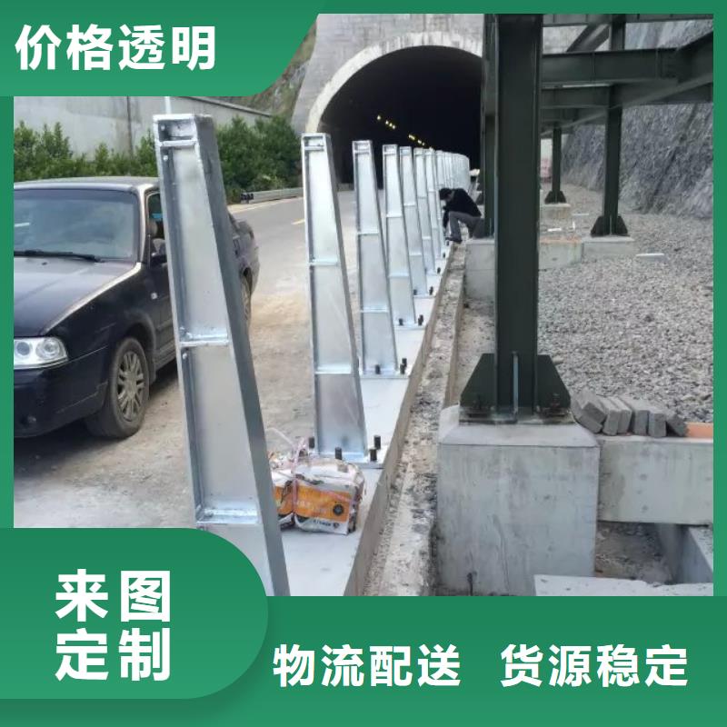 道路护栏,河道护栏实力才是硬道理