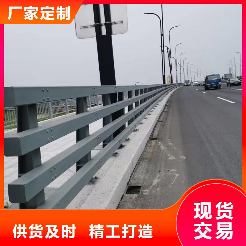 【道路护栏】市政建设护栏厂家现货供应