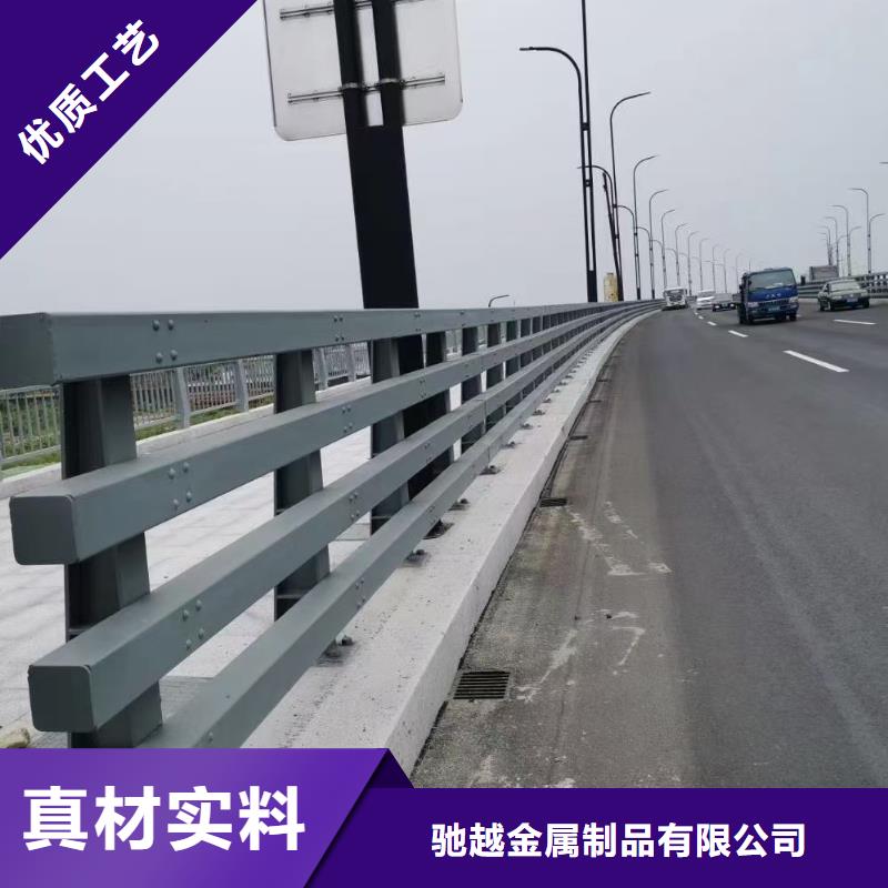 道路护栏_天桥护栏定制销售售后为一体