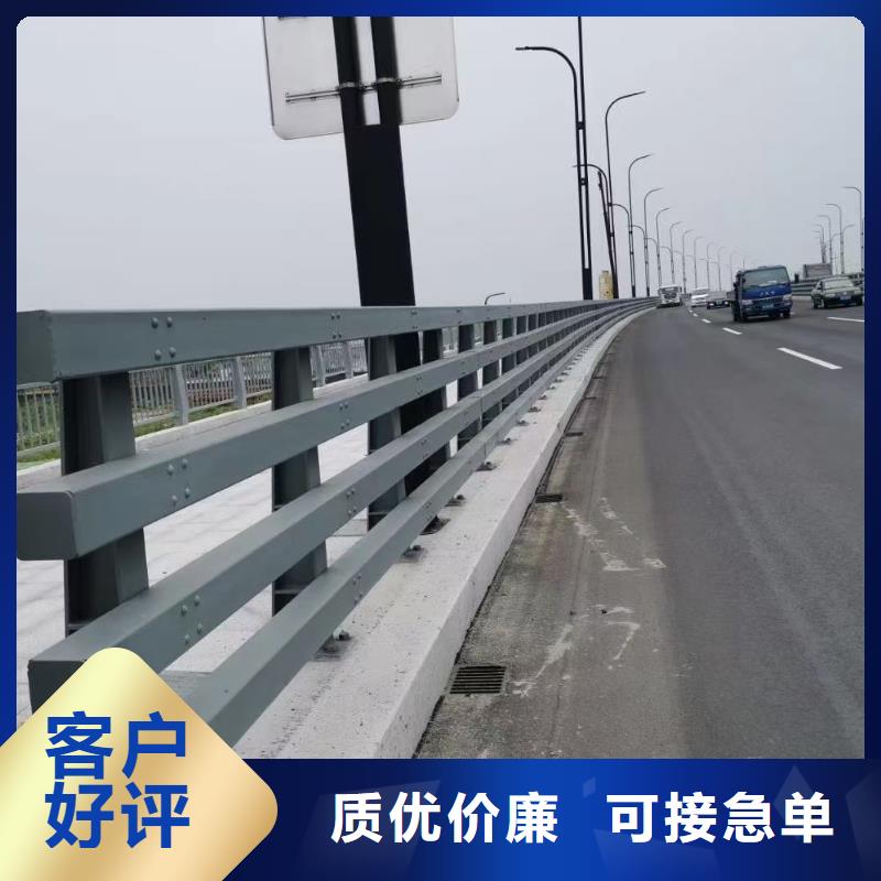 【道路护栏】市政建设护栏厂家现货供应