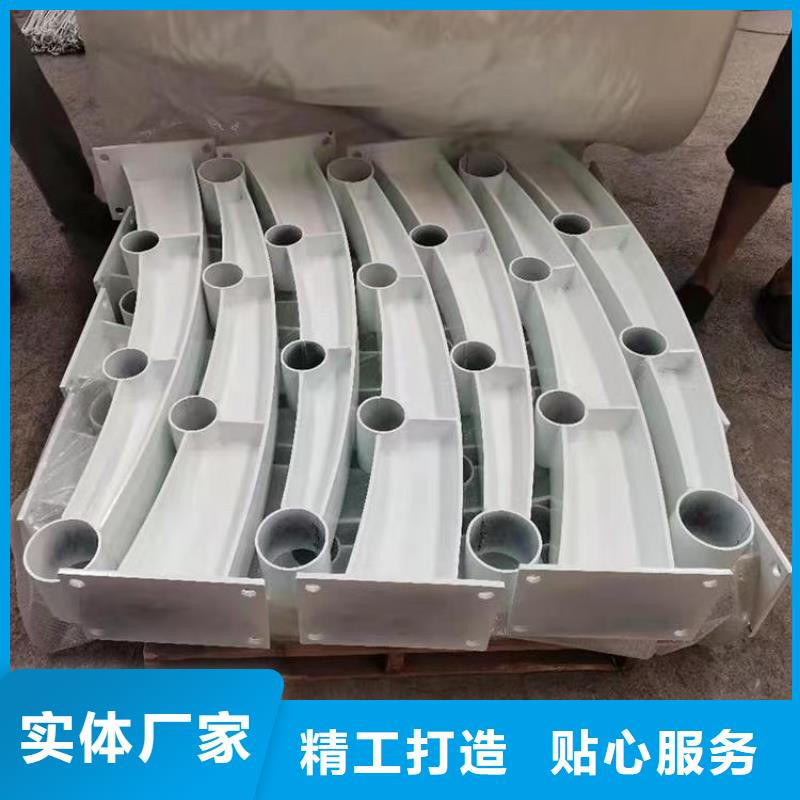 道路护栏-【铝合金护栏】出厂价