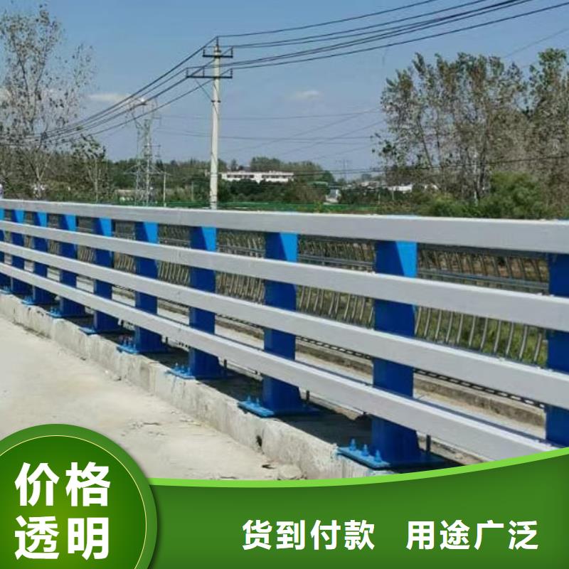 道路护栏,防撞护栏量少也做