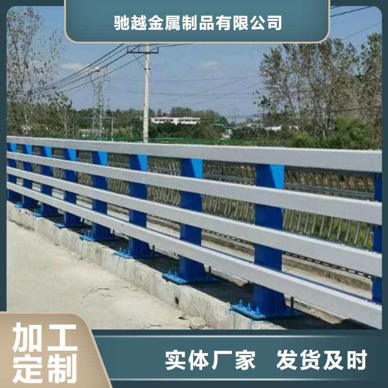 道路护栏镀锌波形护栏商家