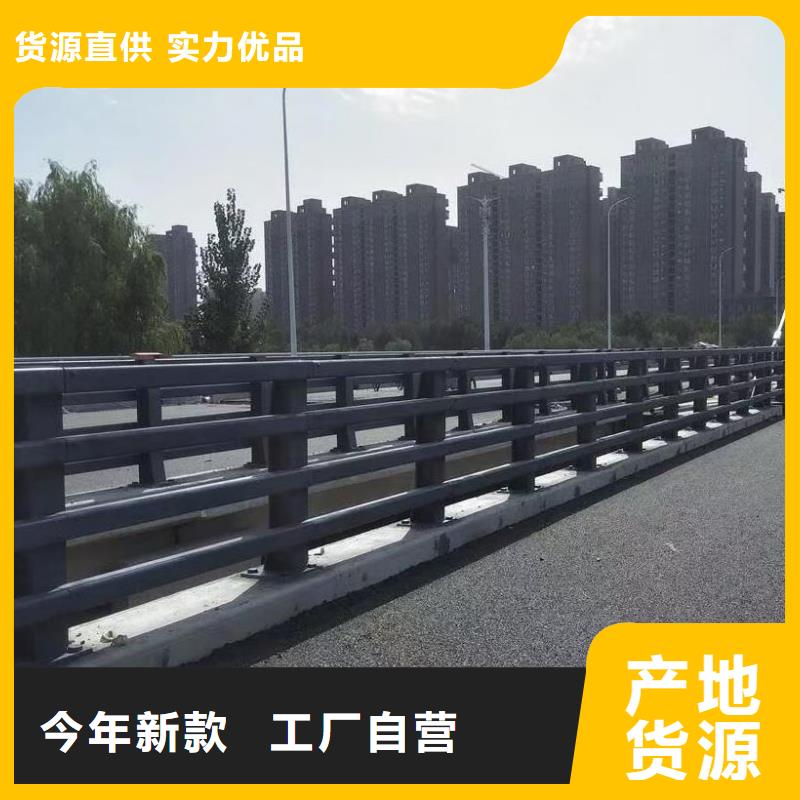 道路护栏_河道护栏质量层层把关