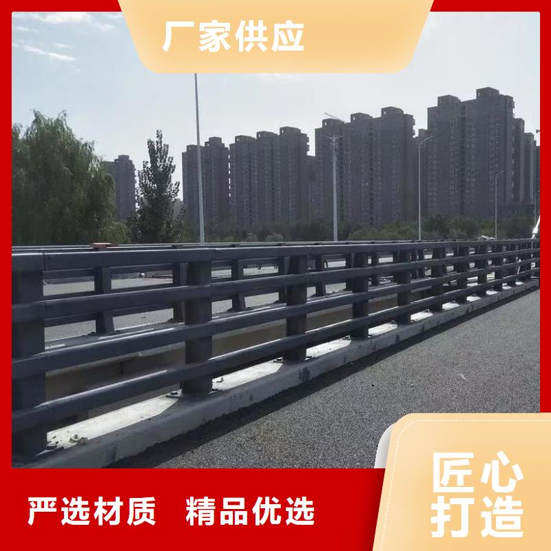 道路护栏-【天桥护栏】选择大厂家省事省心