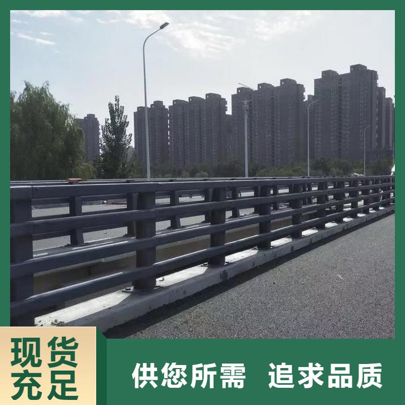 道路护栏防撞桥梁栏杆专业生产制造厂