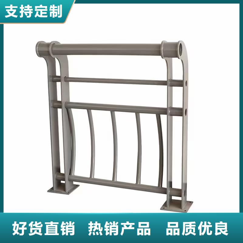 道路护栏,【防撞护栏】质检合格发货