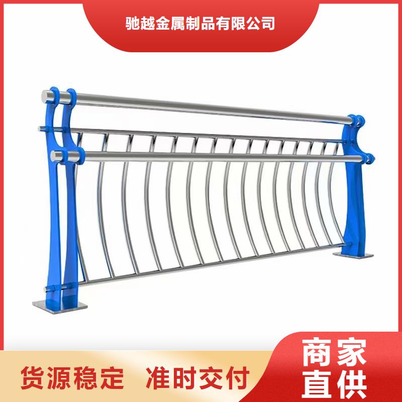道路护栏道路隔离栏买的放心安兴用的舒心