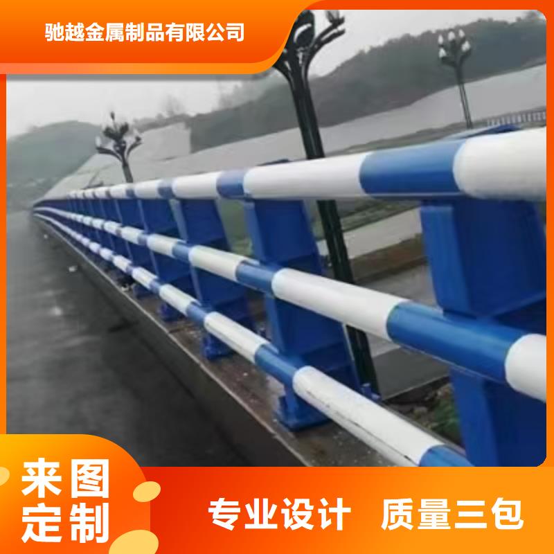 道路护栏q235b波形护栏板来图定制
