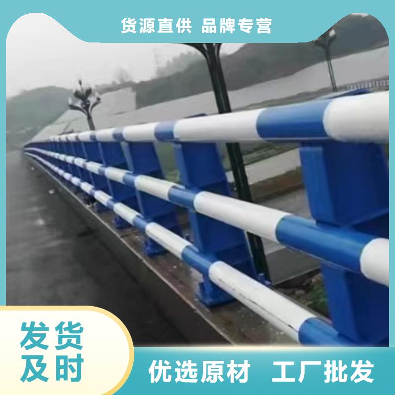 道路护栏-【立柱桥梁防撞护栏】一周内发货