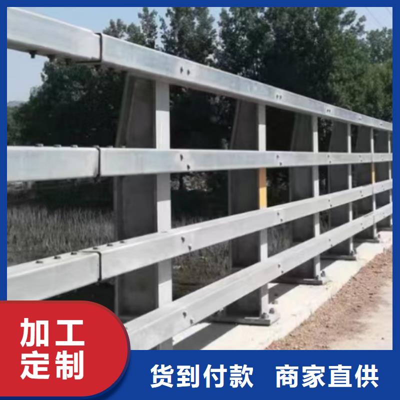 道路护栏不锈钢栏杆本地配送
