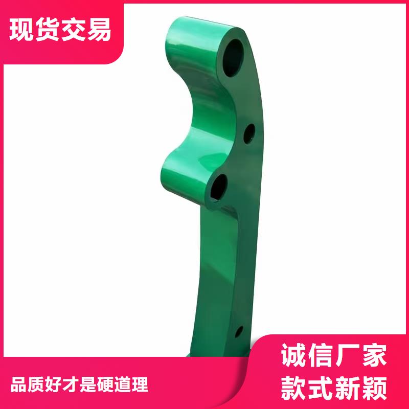 道路护栏【防撞桥梁护栏】诚信为本