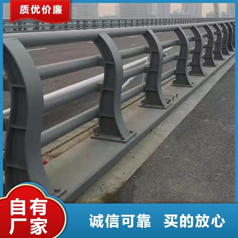 道路护栏【道路护栏】无中间商厂家直销