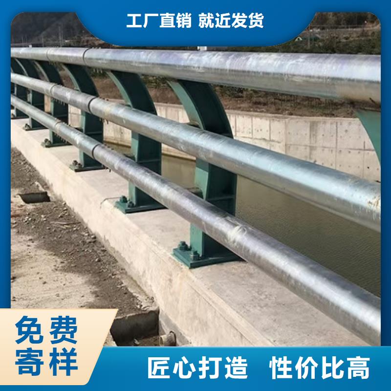 【道路护栏】市政建设护栏多种款式可随心选择