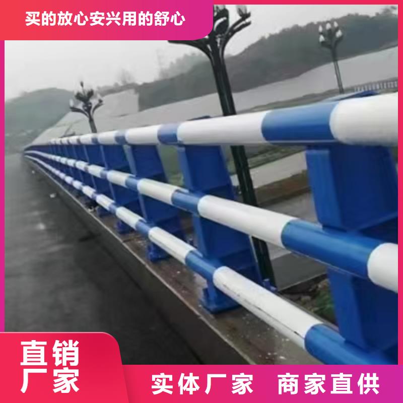 道路护栏河道栏杆出厂严格质检