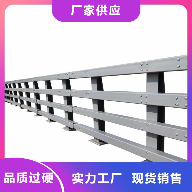 道路护栏市政护栏欢迎来电咨询