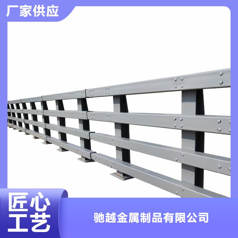 【道路护栏】_河道护栏定制零售批发