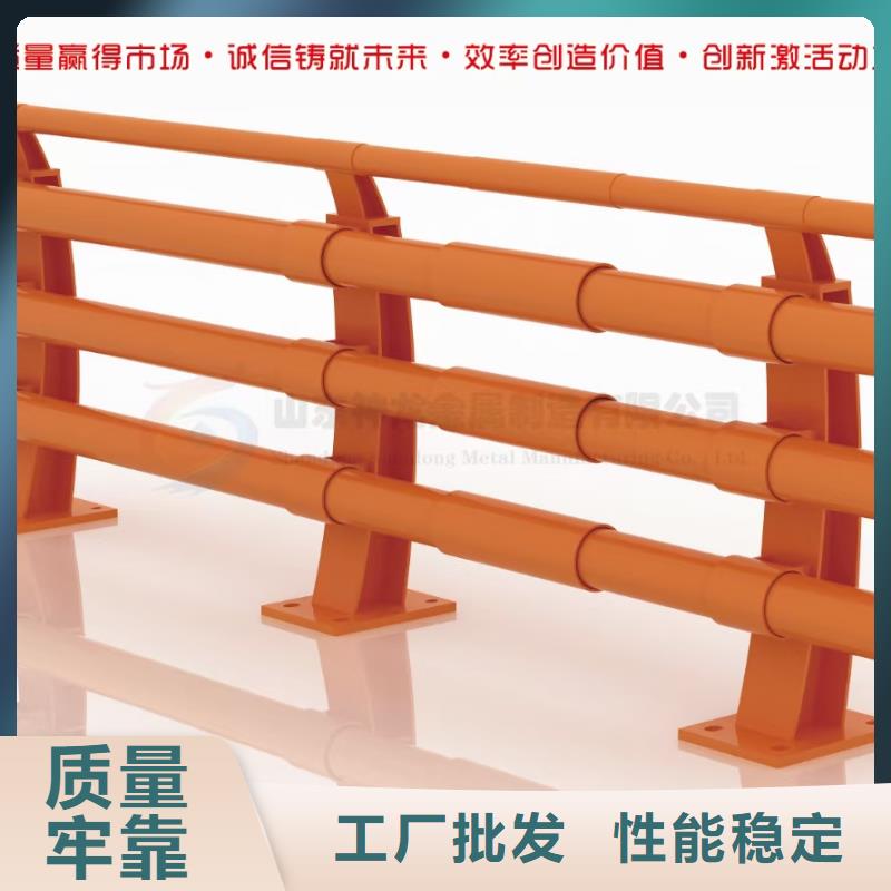道路护栏市政护栏欢迎来电咨询