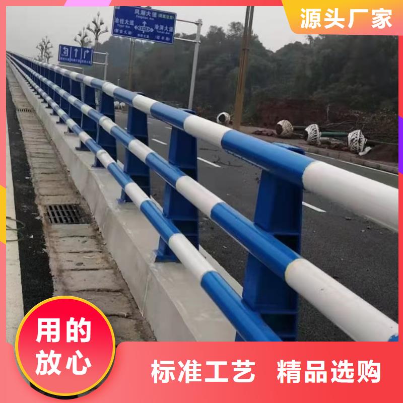 道路护栏桥梁护栏工厂自营