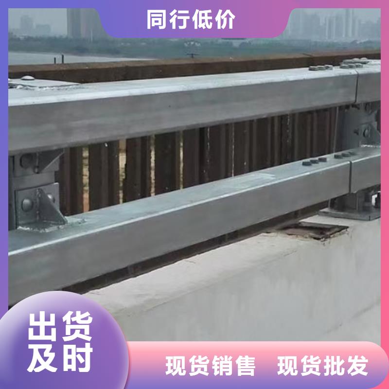 道路护栏,镀锌管景观护栏客户满意度高