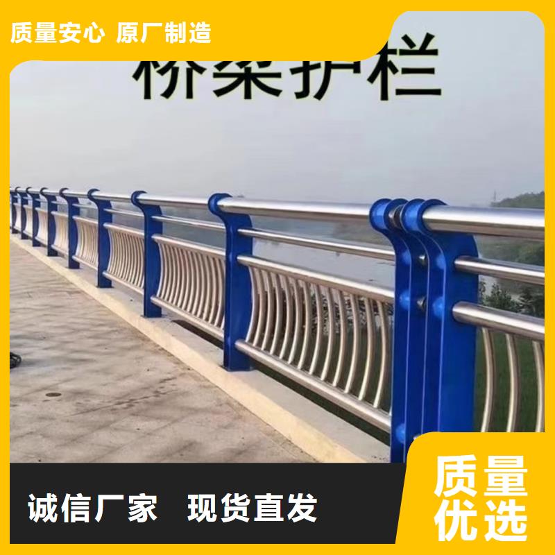 道路护栏桥梁护栏厂家货源稳定