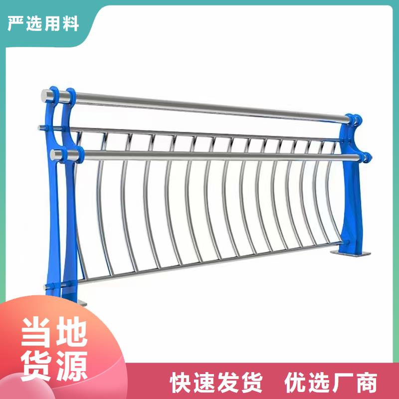 道路护栏防护栏精工制作