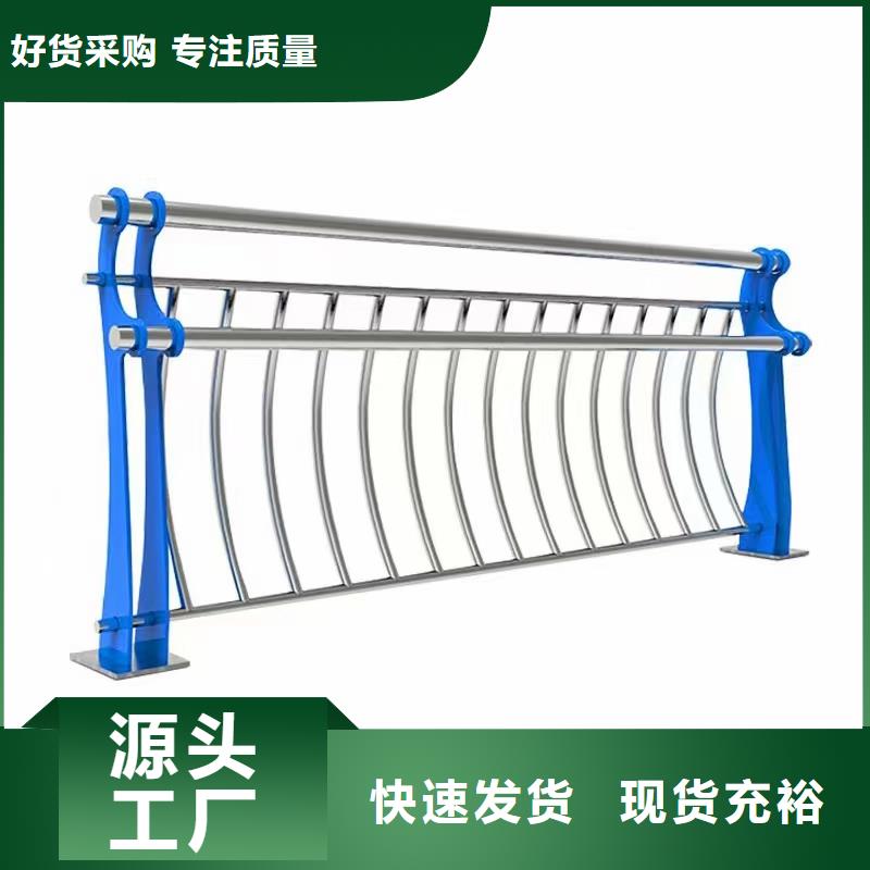 道路护栏市政建设护栏满足客户所需