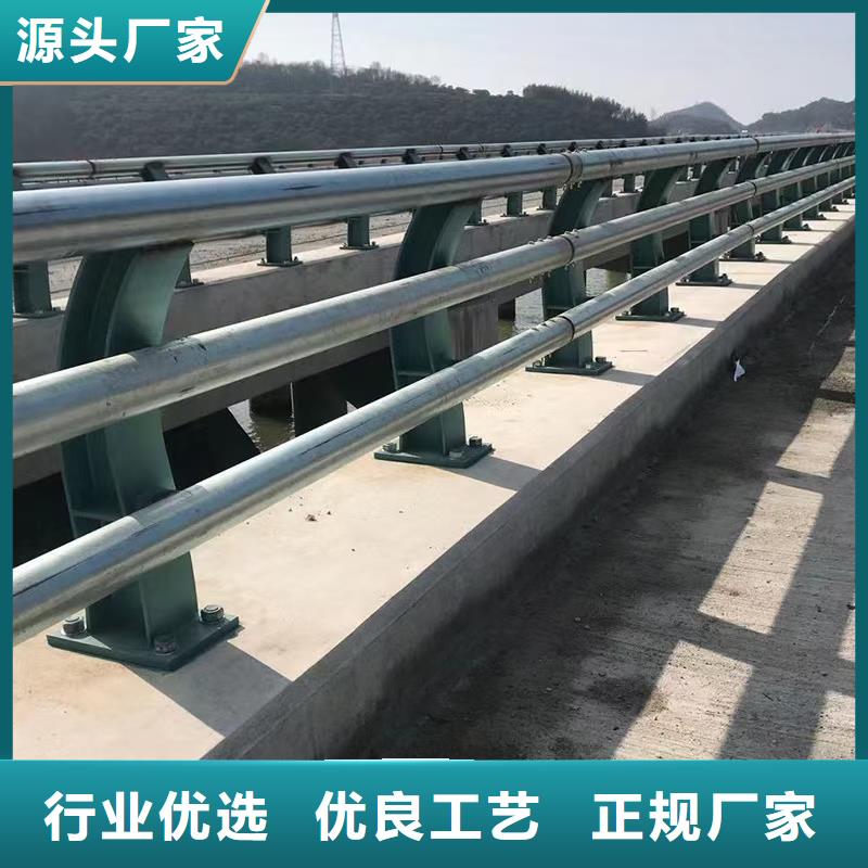 道路护栏河道栏杆源厂直销