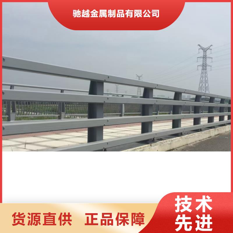 道路护栏【防撞桥梁栏杆】来图加工定制