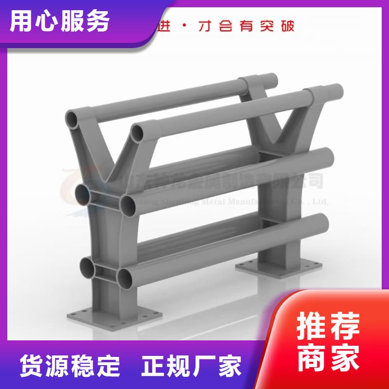 道路护栏_【防撞立柱】质量上乘