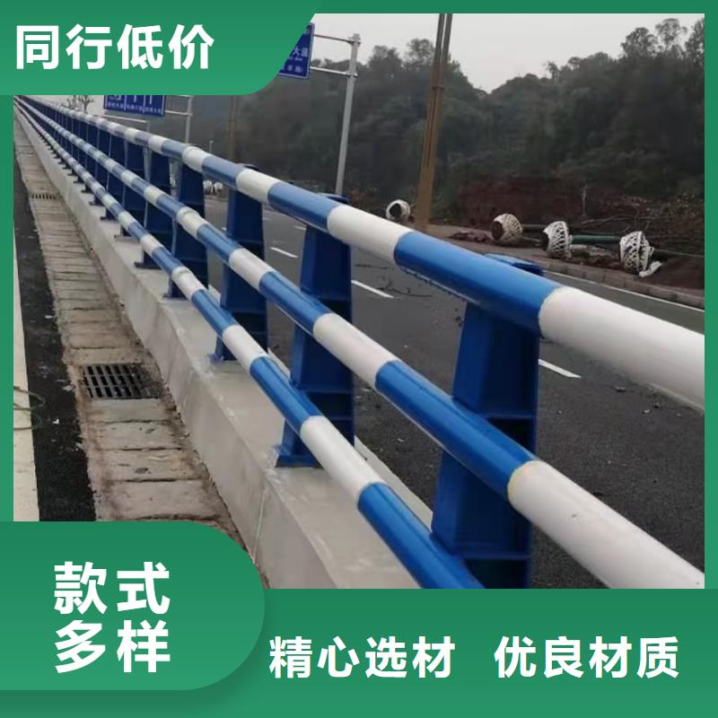 道路护栏好货有保障