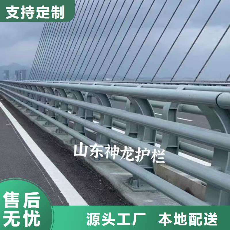 道路护栏河堤护栏厂家直营