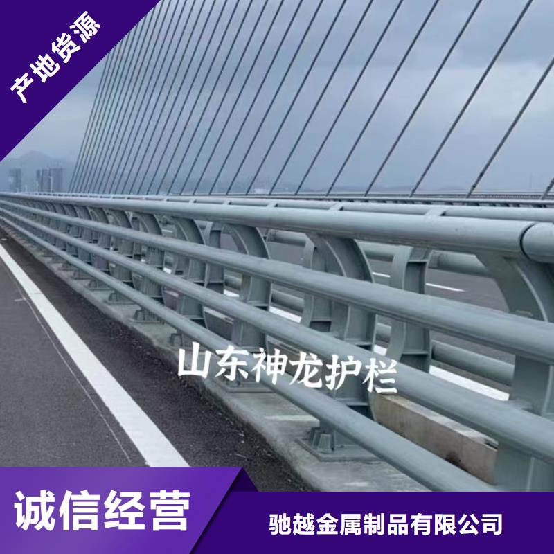 道路护栏,【防撞桥梁栏杆】原厂制造