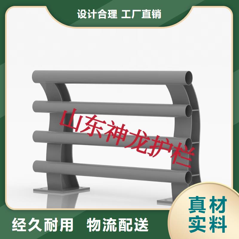 道路护栏【高速开口栏网】精心打造
