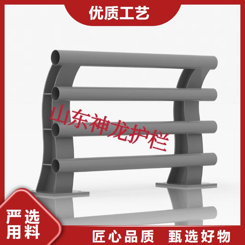 道路护栏河道栏杆保障
