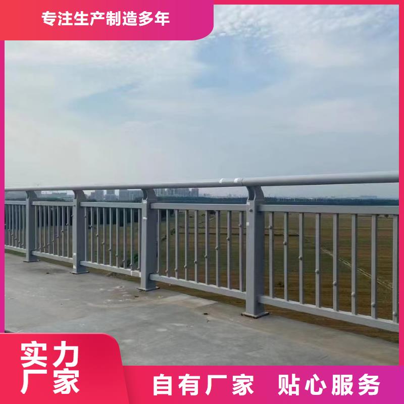 道路护栏河道护栏工艺精细质保长久