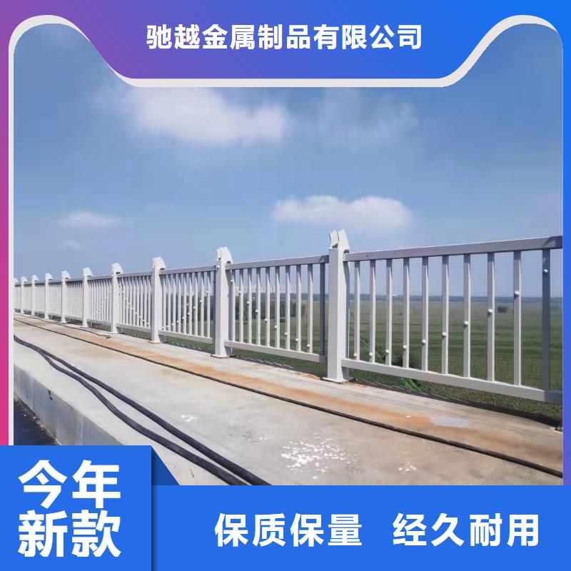 道路护栏严选材质