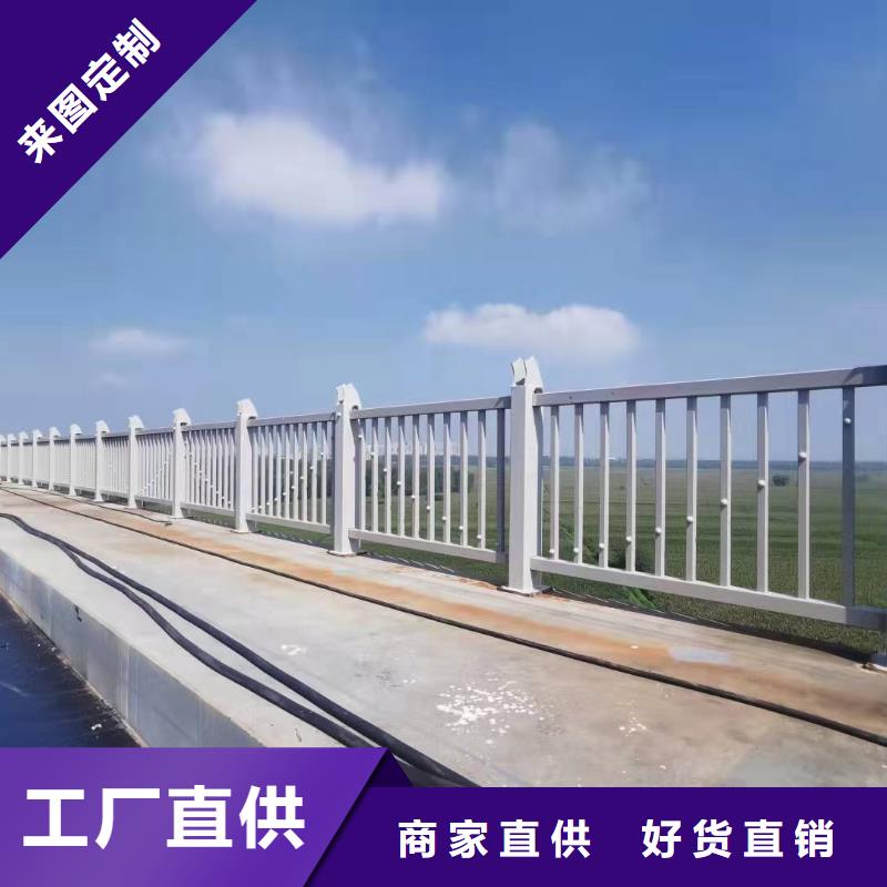 道路护栏,【波形护栏】来图来样定制