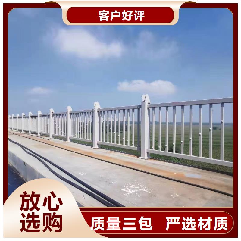 道路护栏,【波形护栏】来图来样定制