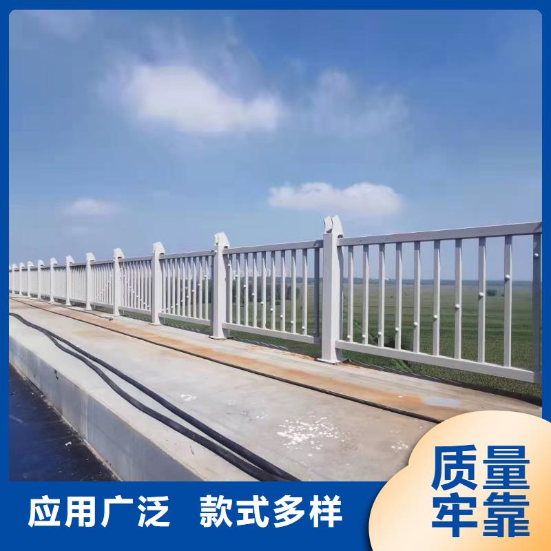 道路护栏【不锈钢护栏】好货有保障