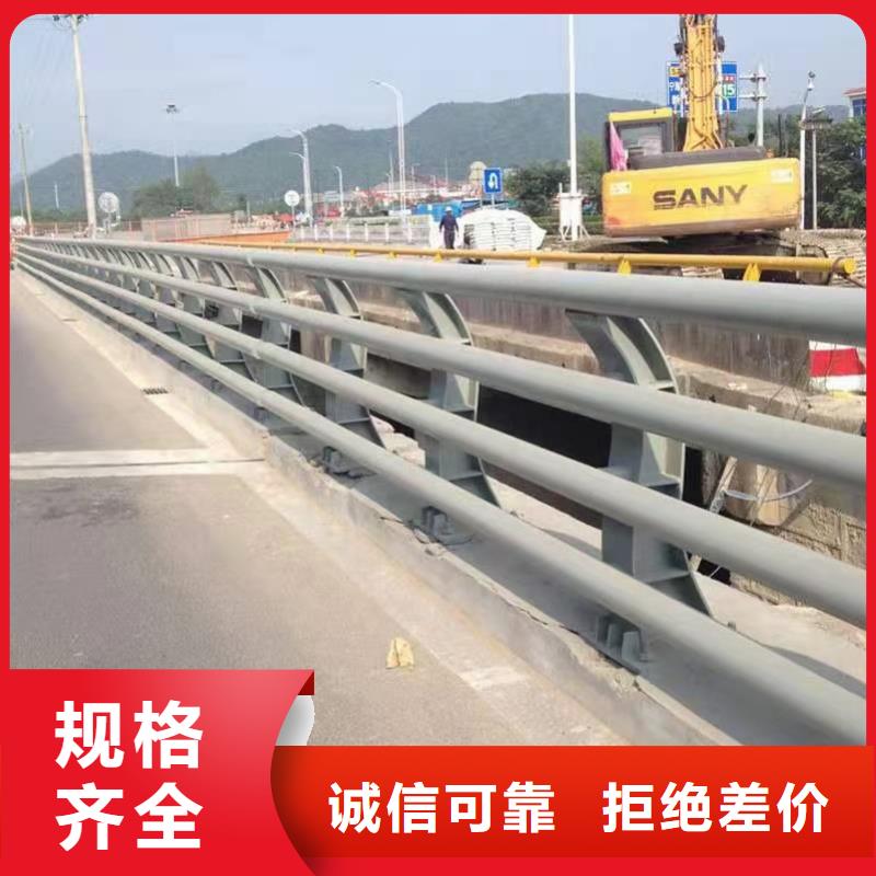 道路护栏严选材质