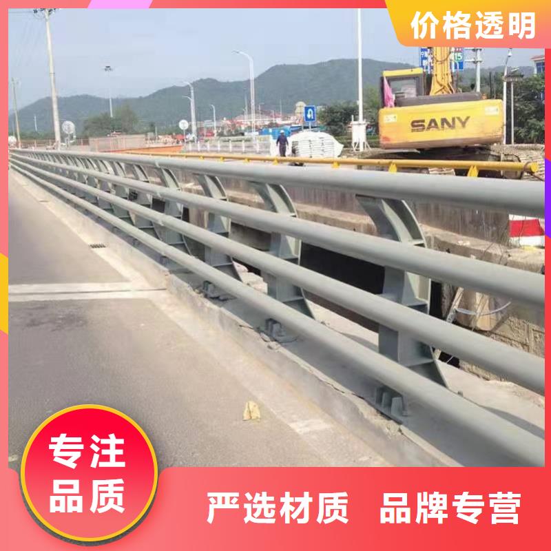【道路护栏,桥梁景观栏杆支持定制贴心售后】