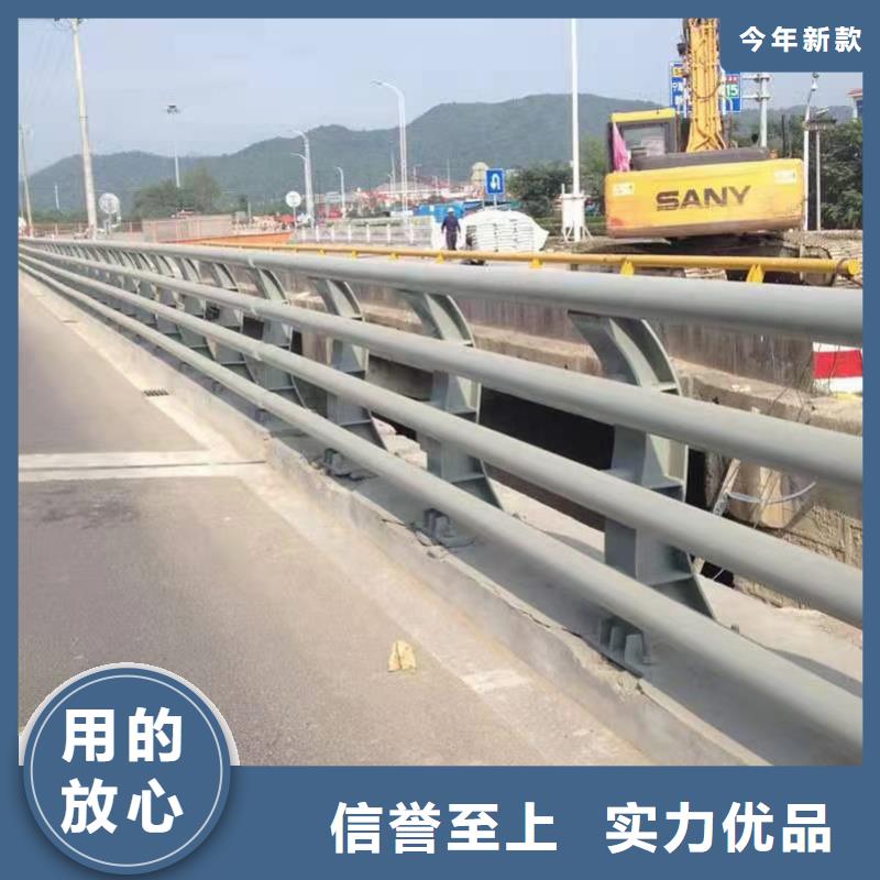 【道路护栏河道护栏用品质赢得客户信赖】