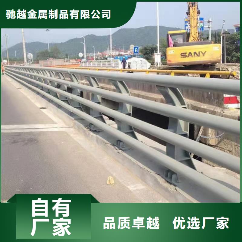 道路护栏河道栏杆品质卓越